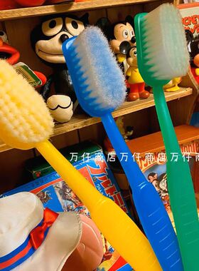搓澡刷刷 巨型创意牙刷造型 创意居家洗浴好物软毛搓背刷后背神器
