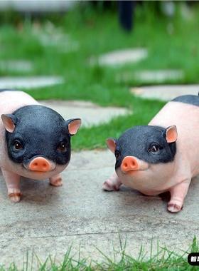 装饰居场花雕塑农猪小黑猪仿真动物大白园摆件家摆件树脂客厅模型