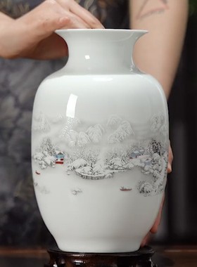 景德镇陶瓷 花瓶摆件客厅插花薄胎雪景小花瓶现代简约摆件花瓶