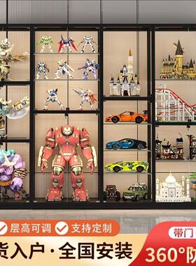 乐高手办展示柜模型玩具玻璃展柜收纳轻奢高达模型玻璃展示柜