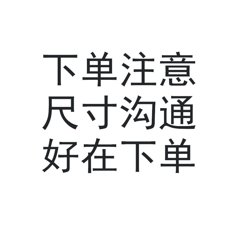 材工金价精光价料板应板格钢钨棒k90可钢合格加供 - 图3