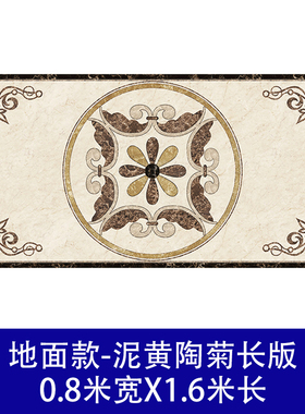 欧花拼花砖贴纸仿水刀自粘地贴客厅入户玄关地板装饰防水地面墙i.