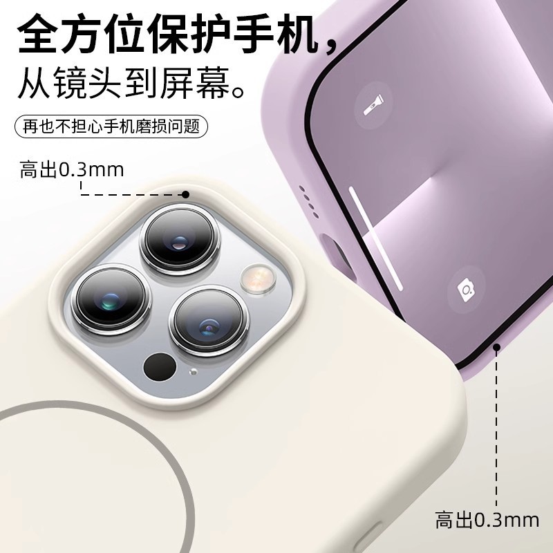 เคสโทรศัพท์ซิลิโคนเหลวแม่เหล็ก รุ่นใหม่ เหมาะสำหรับ Iphone18Pro เคสป้องกันการตกหล่นแบบเรียบง่าย สำหรับ Apple 17/16