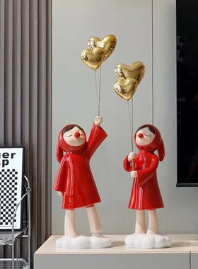 创意气球女孩家居摆件批发办公室桌面玄关装饰轻电视柜奢摆设客厅