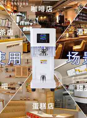 全自动台式塑料易拉罐封口机奶茶店饮料茶水打包封杯罐装压盖定制