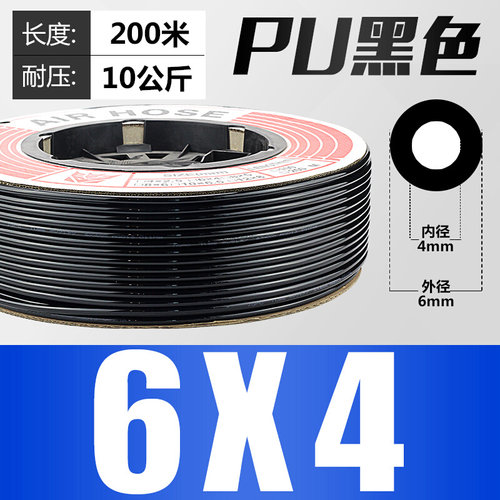 管气原德12mm/亚装气10软爆动6x4气管空机管泵压客8压pu明防高透/-图2