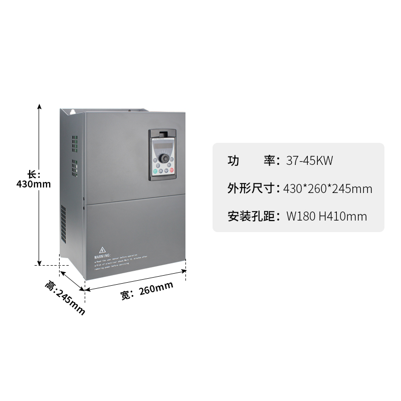 380V三相变频器1.5/2.2/3/4/5.5/7.5KW220单相风机水泵电机调速器-图1