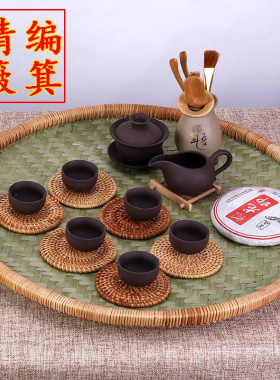精品全藤边手工竹编竹制品竹簸箕 竹匾竹筛装饰篮晾晒扁茶盘包邮