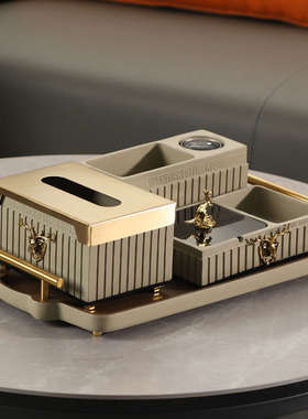 创意轻奢茶几摆件家用客厅摆放装饰品纸巾盒托盘套装简约现代软装