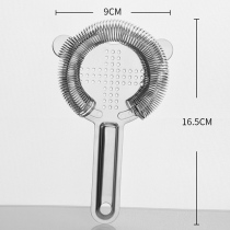 Stainless Steel Cross Filter Ice Machine Bar Tune Wine Filter Home Leak Mesh Strainer Cocktail of ice Freezer Tool