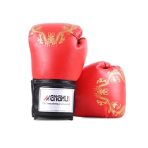 Manufacturer sells breathable loose punches boxer gloves breathable and comfortable adult training Fight boxing Boxing Gloves Fitness Equipment