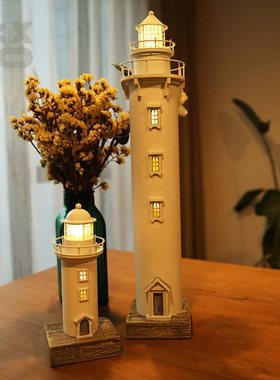 YBOX创意复古美式纯白发光风灯塔摆件旧送礼摆件家居海洋摆件做