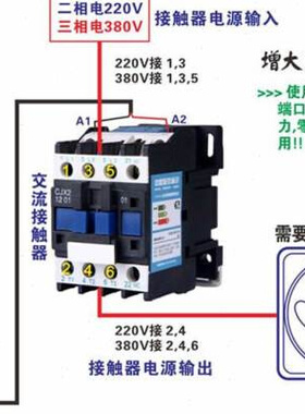 新品新品迅尼无限次循环时间控w制器 精度1秒间歇开关 定时开关