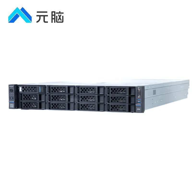 เหมาะสำหรับเซิร์ฟเวอร์แบบติดตั้งในแร็ค 2U รุ่น NF5280M6 พร้อมหน่วยความจำสองช่องสัญญาณ ใช้เป็นโฮสต์สำหรับการวิเคราะห์ข้อมูล