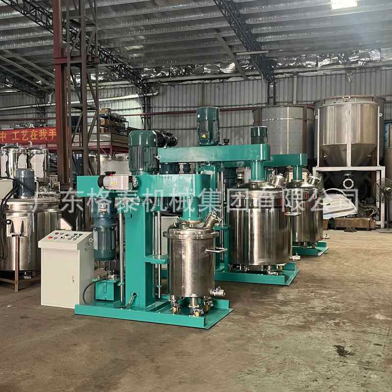 厂家供应高低双速液压分散机 硅油胶水搅拌机 变频调速真空分散机,淘宝优惠券,粉丝福利购,淘宝优惠卷