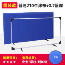 Table Tennis Baffler Site Fencing Indoor Ballroom Training Containment Custom LOGO Contest Advertising Guardrails Cloth