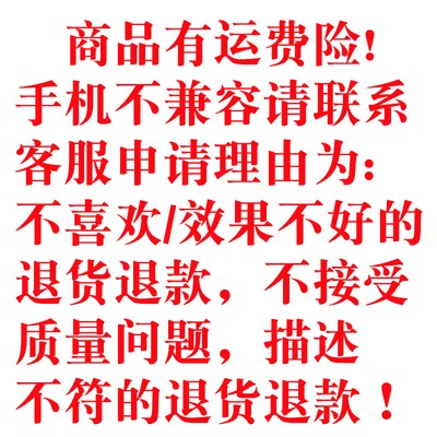 掏耳朵神器可视采耳仪器挖耳勺超高清内窥镜不伤耳发光带灯掏耳屎-图2