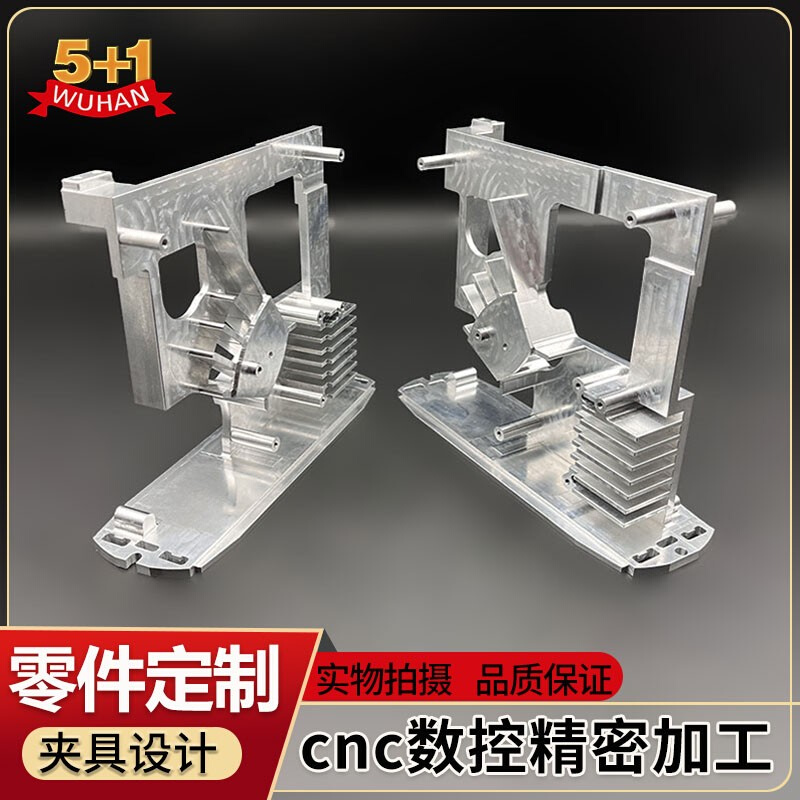 非标设备机器工装设计定做精密机械零件铝合金车加工小轴五金cnc - 图2