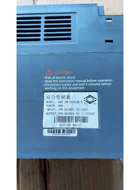 询价双合变频器 SH512M-004G3B-B