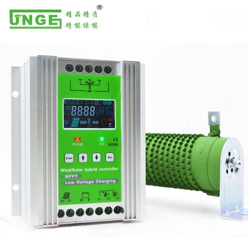300W500W600W800W1000W1500W铅酸锂电池用MPPT充电风光互补控制器 - 图0