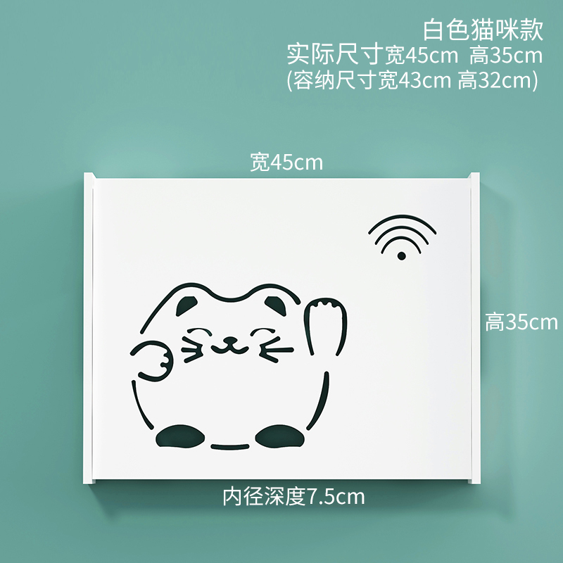 弱电箱盖板配电箱装饰散热家用多媒体信息箱遮挡改造面板盖子超薄