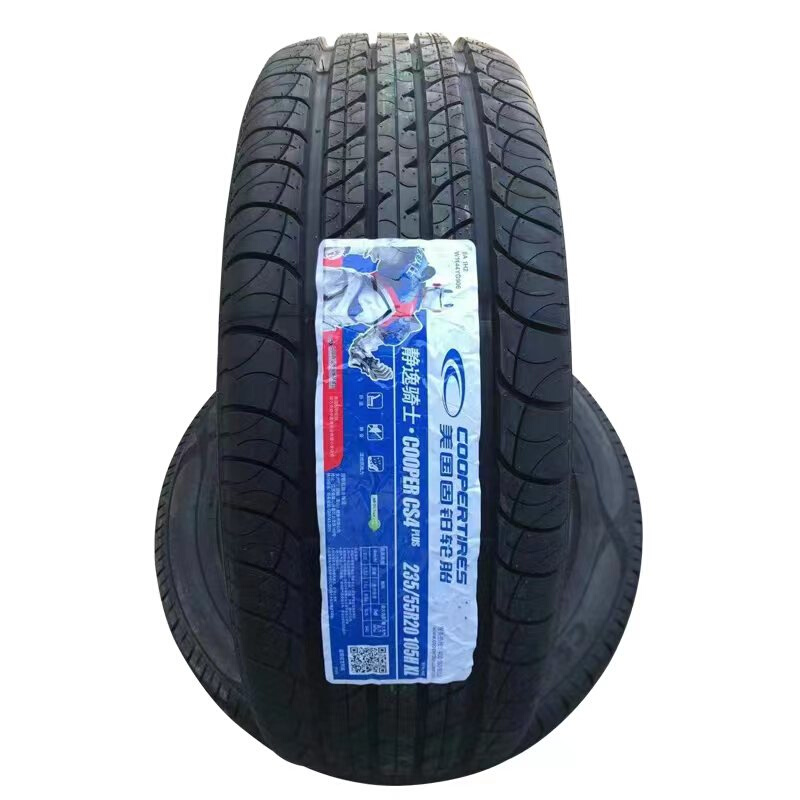 汽车轮胎225/55R19  CS4 TOURING 215 225 235/55R18R19R20 - 图1