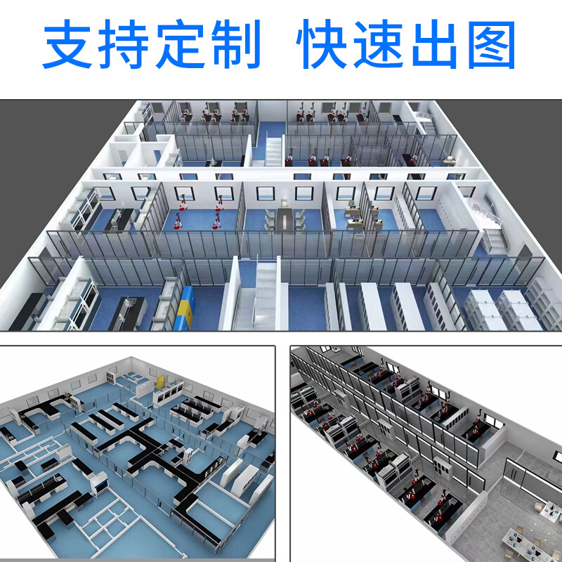 实验台实验室工作台钢木边台中央台化验室p操作台试验台全钢通风 - 图1