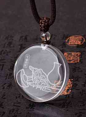 宝蟾驼瓶吊坠2025年属牛的吉祥佩戴物白水晶挂件生肖牛挂饰品蛇年