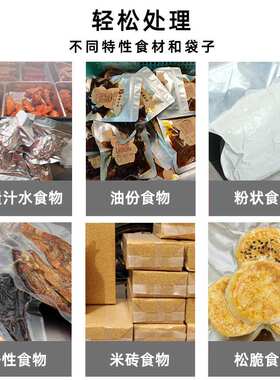 厂家直销 DZ-500单室真空机 抽真空机 食品真空包装机 真空封口机