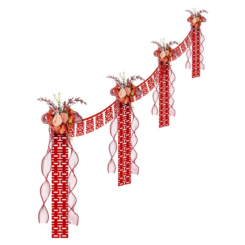 结婚楼梯扶手装饰婚房布置婚礼拉婚庆喜字花男方新房大全套装用品 - 图3