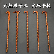 Lemon-wood spiral grain cane Guizhou natural wild handmade solid wood text with walking stick for the elderly and mountaineering sticks 1
