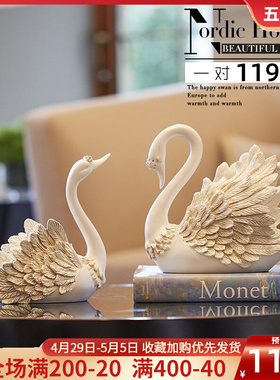 创意天鹅结婚礼物一对送人乔迁新居礼品电视柜摆件客厅家居装饰品