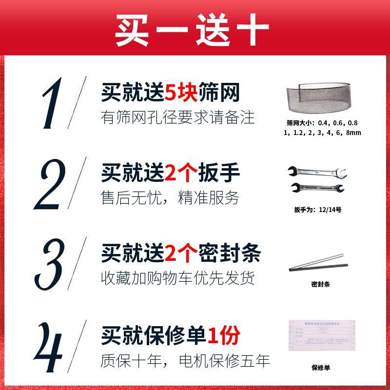 玉米粉碎机家用小型多功能破碎商用五谷杂粮研磨机加厚加大磨粉机 - 图1