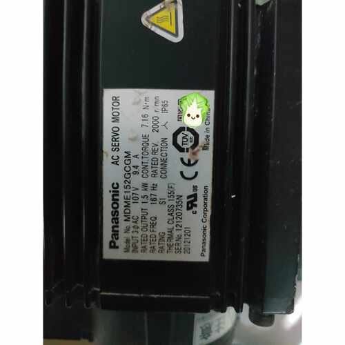 【请询价】1.5KW伺服套装驱动器MDDHT5540E电机MD - 图0