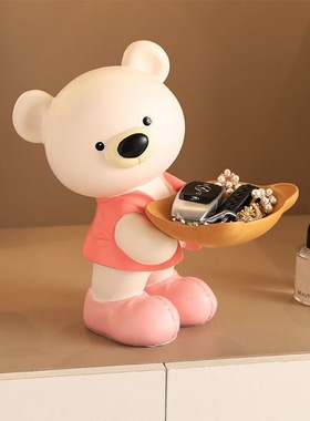 小熊入户门玄关钥匙收纳摆件网红轻奢高档高颜值客厅家居装饰品