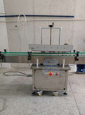 全自动压盖机酱油瓶油壶拍盖机塑料瓶奶粉罐打盖机封口高效