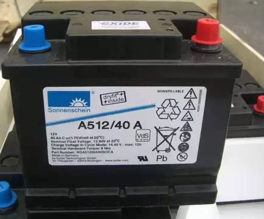 蓄电池A41265G6/12V20AH32AH40AH50AH胶体免维机房电池组-图1