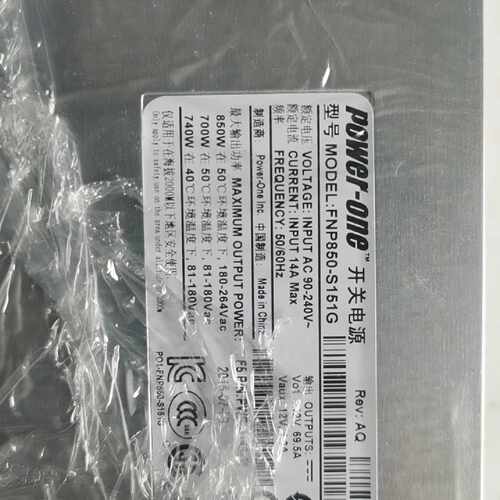 【询价】F5 6900电源 FNP850-S151G PWR-014适用 - 图0