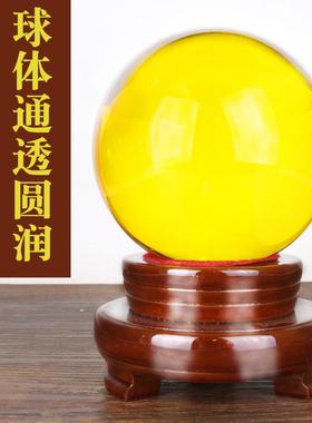 白水晶球摆件大小号黄水晶球黄白紫粉人造透明玻璃圆球办公室摆设