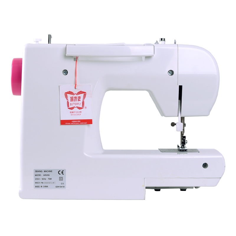 蝴蝶牌缝纫机JH5209家用电动锁眼锁边5205升级多功能迷你 缝纫机,淘宝优惠券,粉丝福利购,淘宝优惠卷