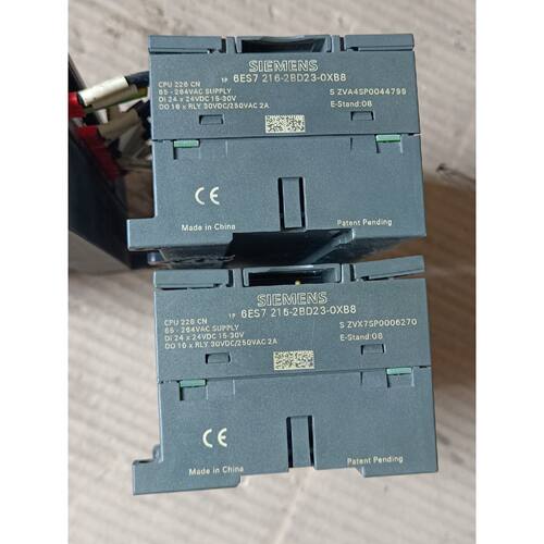 询价-CPU226 CN模块，6ES7 216-2BD23- - 图2