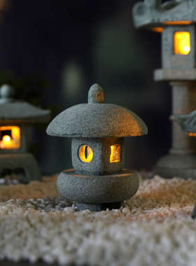 石灯笼日式庭院装饰摆件户外花园布置景观小夜灯鱼缸盆景造景摆设