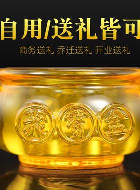 黄水晶聚宝盆摆件琉璃元宝聚宝盆家居装饰品开业礼品摆设