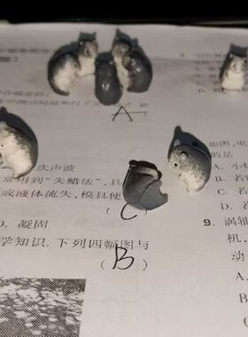 26年可爱看看正在开会小老鼠摆件耗子仿真景观无聊桌面迷你树脂装
