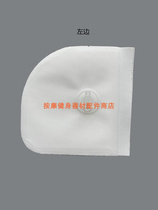 Kagers Massage Chair Head Leg Air Bag Foot Two Sides Double Layer Squeeze Airbags