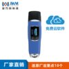 Jinwanma Explosion-proof Patrol Stick Enterprise Safety Inspection Management Electronic Patrol System Intelligent Security Attendance Terminal