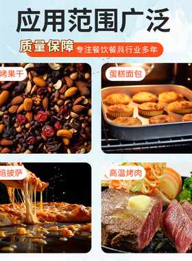 天宸商用烤玉米烤箱均匀加热控温烤箱蛋糕房烘焙三层六盘燃气烤箱