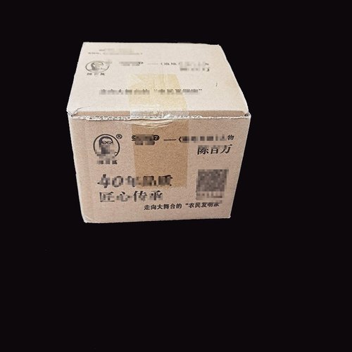 新品 打虾器钢丝绳手动打碎器 搅碎器 拉虾器搅碎机粉碎机钓鱼用 - 图1