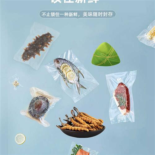 冬虫夏草即食海参包装礼品盒保鲜盒冰鲜泡沫盒冷藏箱子送礼空盒定-图0