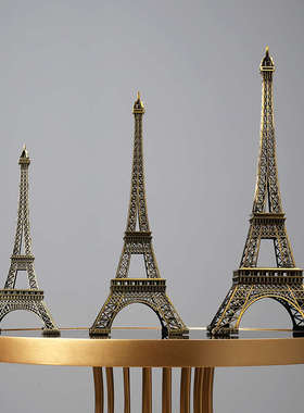 巴黎埃菲尔铁塔摆件铁艺建筑物模型家居饰品酒柜装饰品小摆设北欧